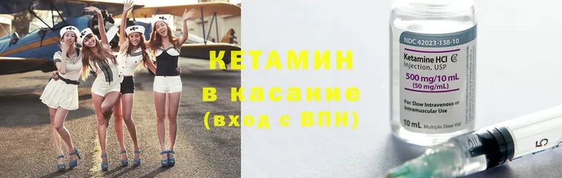 darknet клад  гидра ссылки  Агидель  Кетамин ketamine 